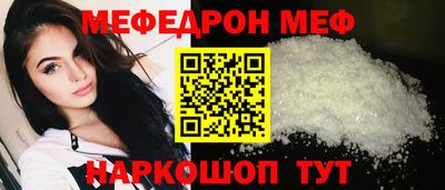 дживик Жуковский