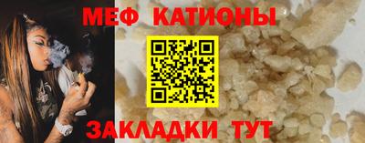 дживик Жуковский
