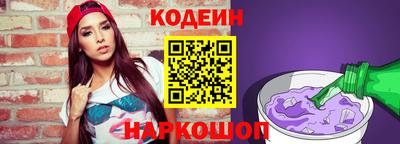 мет Заводоуковск