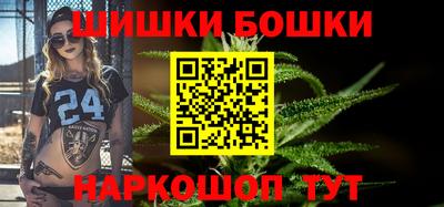меф VHQ Заволжье
