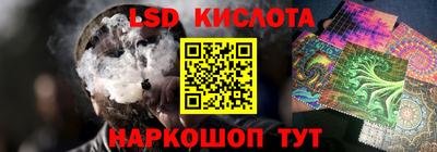 меф VHQ Заволжье
