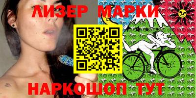 меф VHQ Заволжье