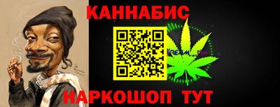 дживик Жуковский