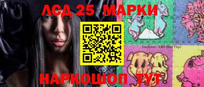 мет Заводоуковск