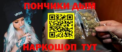 меф VHQ Заволжье