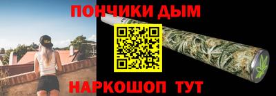 дживик Жуковский