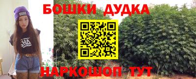 меф VHQ Заволжье