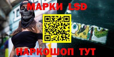 меф VHQ Заволжье