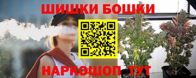 мет Заводоуковск