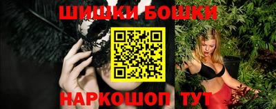 мет Заводоуковск