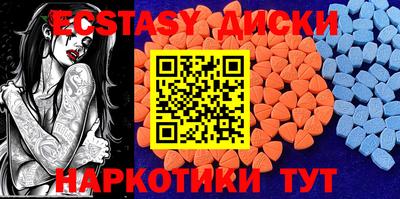меф VHQ Заволжье