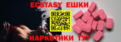 дживик Жуковский