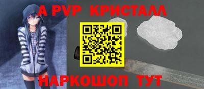 дживик Жуковский