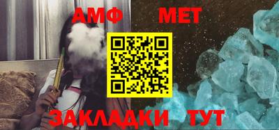 дживик Жуковский