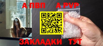 дживик Жуковский