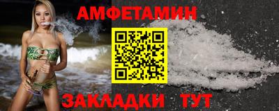 дживик Жуковский