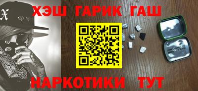 дживик Жуковский