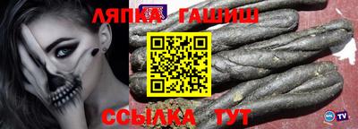 дживик Жуковский