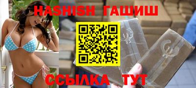дживик Жуковский