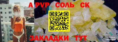 дживик Жуковский