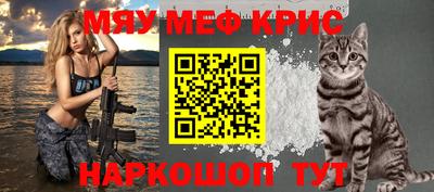 амф Лесосибирск