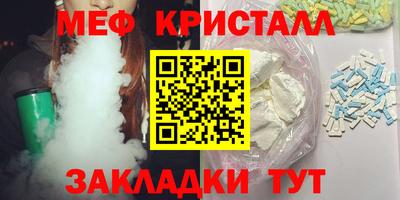 дживик Жуковский