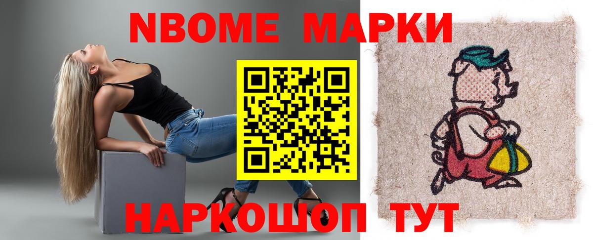 LSD-25 экстази ecstasy  LSD-25 экстази кислота  Вход с VPN  Копейск 